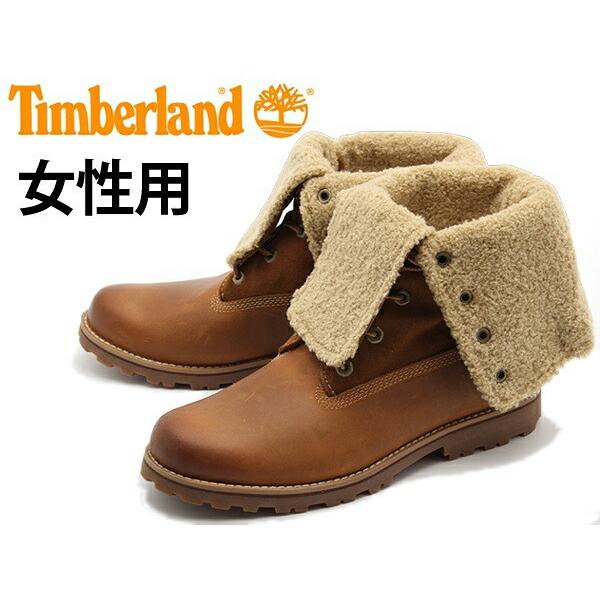 大人気新作 ティンバーランド 靴 ブーツ レディース Timberland ブーツ Cordialhomes In
