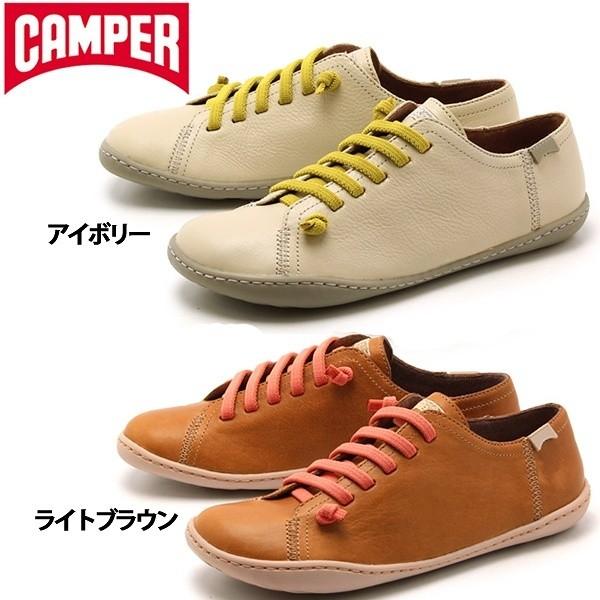 通販激安 カンペール ペウ カミ Camper Peu Cami レディース カジュアル シューズ レザー スニーカー 靴 女性用 1099 0062 シューズ Stonybankchurch Com