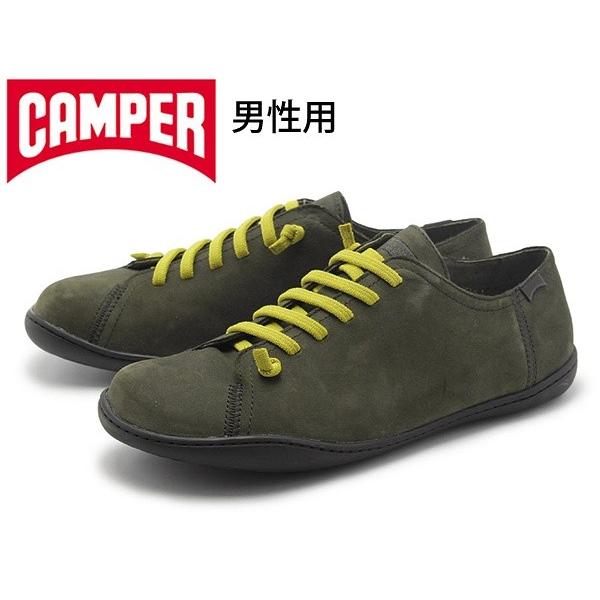 カンペール CAMPER ペウ カミ グリーン CAMPER 17665 123 PEU CAMI メンズ 男性用  10990293｜hi-style