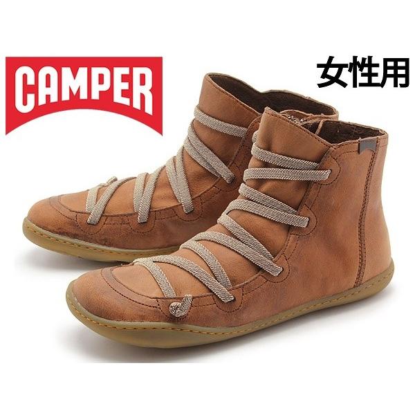 カンペール ペウ カミ 女性用 CAMPER PEU CAMI 46104 049 048 051 053 080 082 レディース ハイカット スニーカー 10991112｜hi-style