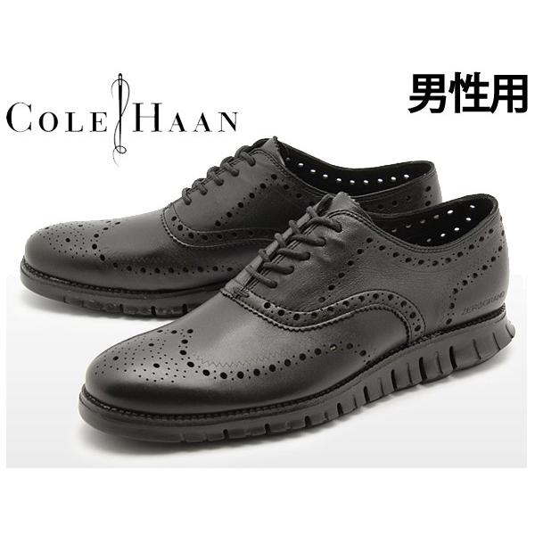 コールハーン 靴 メンズ COLE HAAN 11395704｜hi-style