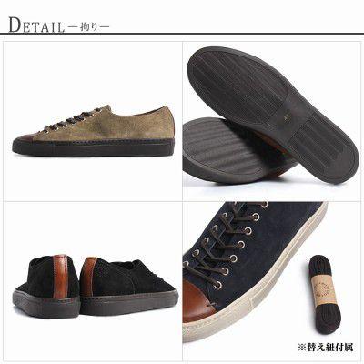 ブッテロ BUTTERO タニーノ TANINO B4006 全4色 スウェード レザー ローカット スニーカー シューズ MADE IN ITALY BUTTERO タニーノ B4006 スウェード