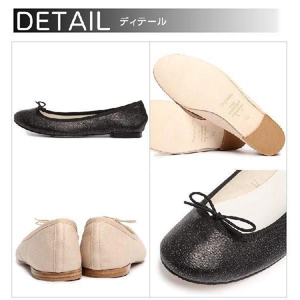 レペット バレリーナ ベベ REPETTO BALLERINA BB 1160-0004｜hi-style｜02