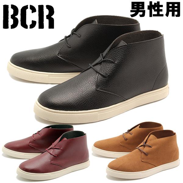 BCR メンズ ブーツ チャッカブーツ BCR 1230-0176｜hi-style