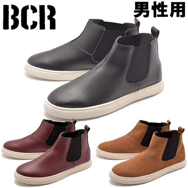 BCR メンズ ブーツ サイドゴアブーツ BCR 1230-0177｜hi-style