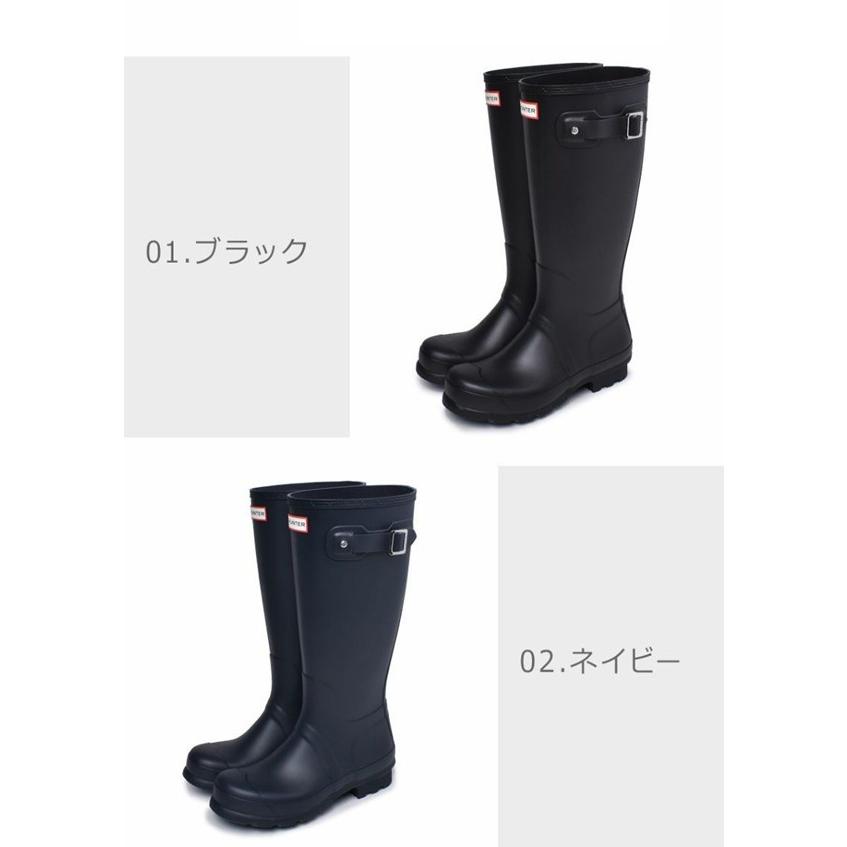 高額売筋 1247 0076 Hunter トール オリジナル レインブーツ メンズ ハンター レインシューズ ブーツ Meorboston Org