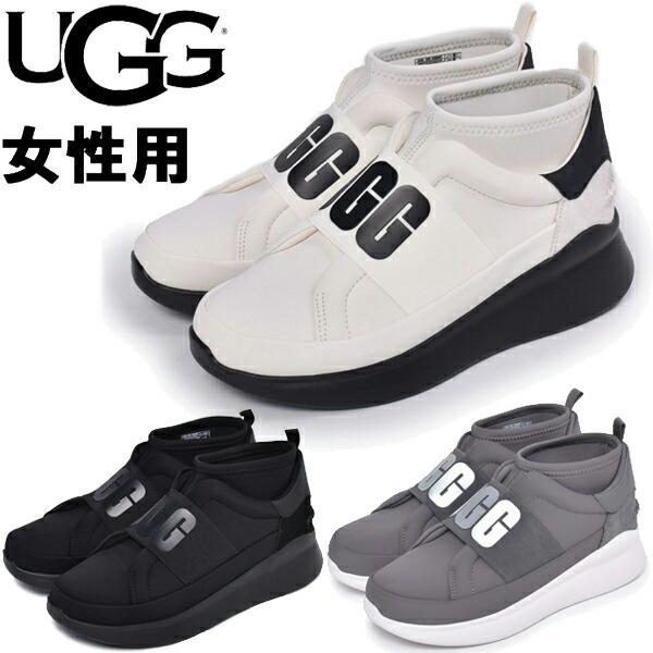 21春夏新色 1262 0257 Ugg スニーカー ニュートラ スリッポン レディース アグ Ugg サンダル ミュール