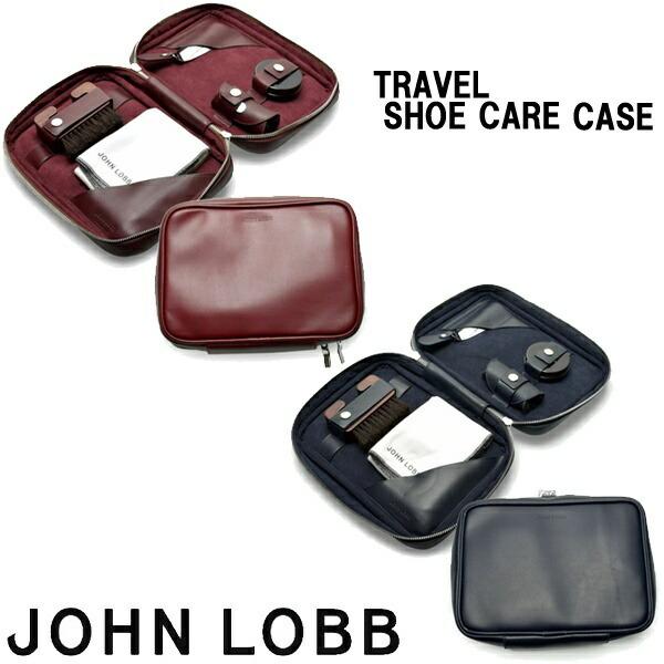 ジョンロブ シューケアケース TRAVEL SHOE CARE CASE JOHN LOBB 1275-0010(50142円)