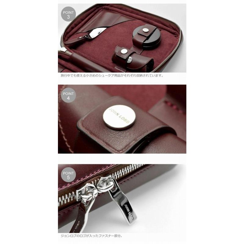 【中古品 】 ジョンロブ シューケアケース TRAVEL SHOE CARE CASE JOHN LOBB 1275-0010 【CEG1418849423】(50142円)