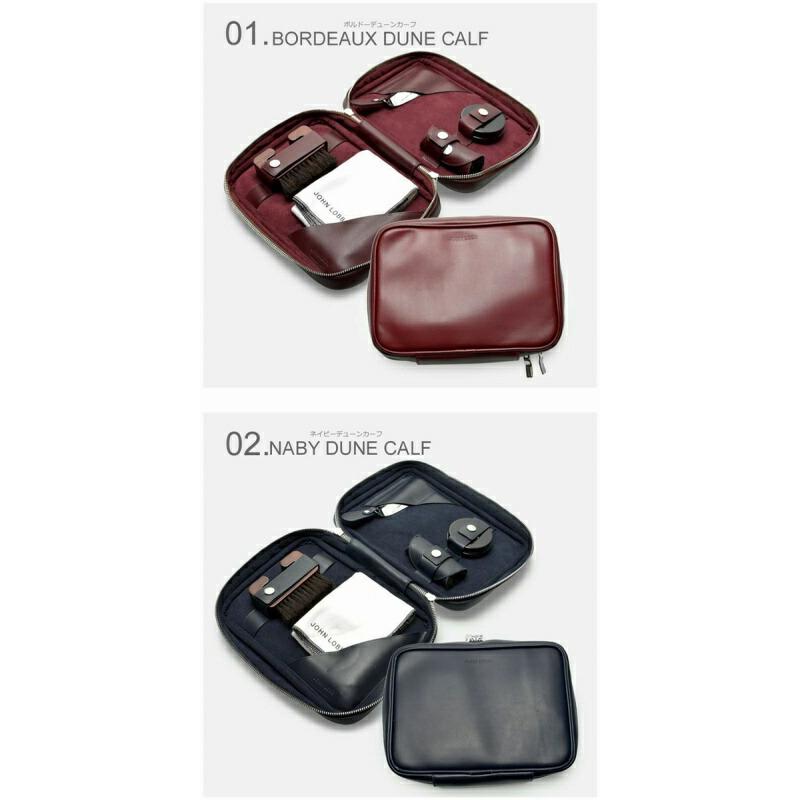 【中古品 】 ジョンロブ シューケアケース TRAVEL SHOE CARE CASE JOHN LOBB 1275-0010 【CEG1418849423】(50142円)