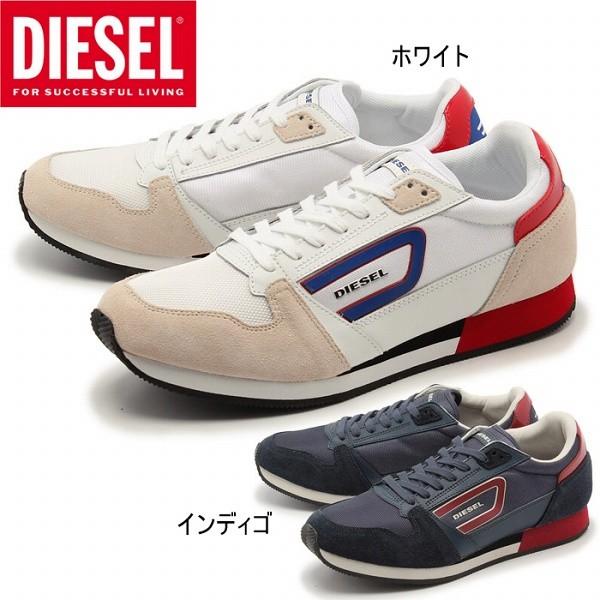 ファッション通販 1316 0154 男性用 スニーカー カジュアル メンズ Owens P0460 Y Diesel オーエンス ディーゼル シューズ