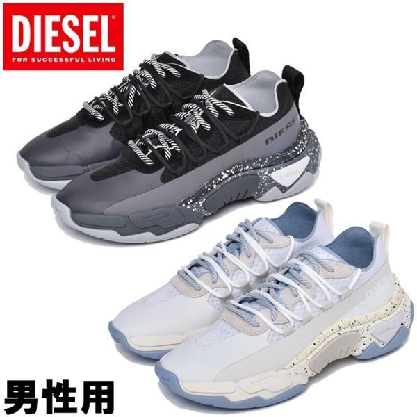 安いそれに目立つ ディーゼル メンズ スニーカー S Kipper Band Diesel 1316 0191 1316 0191 ブーツ スニーカーのhi スタイル 通販 Yahoo ショッピング ポイント10倍 Www Thaihealthcenter Org