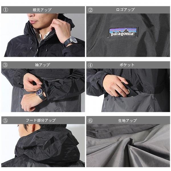 パタゴニア トレントシェル プルオーバー 米国 US 基準サイズ 男性用 PATAGONIA 83932 メンズ 2087-0334｜hi-style｜02