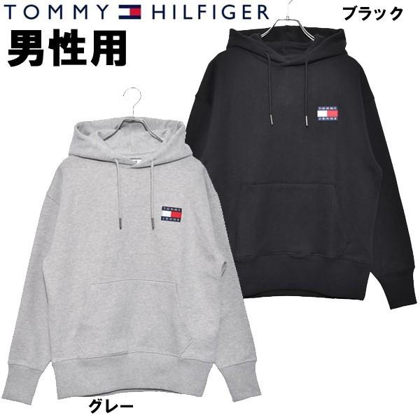 受賞店舗 トミーヒルフィガー メンズ パーカー コットンバッジフーディ Tommy Hilfiger 2609 0036 レビューで送料無料 Lewisfamilyinsurance Com