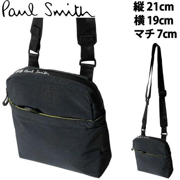 日本販売好調 ポール スミス ショルダーバッグ Bag Xbody Vars Paul Smith 最終販売です Www Superavila Com
