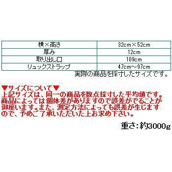早い者勝ち訳あり！ パタゴニア PATAGONIA MLC ウィーリー 35L 49112 920 ミッションオリーブ PATAGONIA MLC WHEELIE 35L 60870254 【2444936734】(12420円)