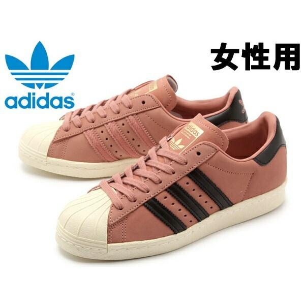 adidas cq2513