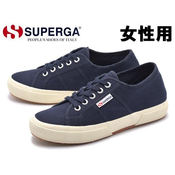 superga plus cotu