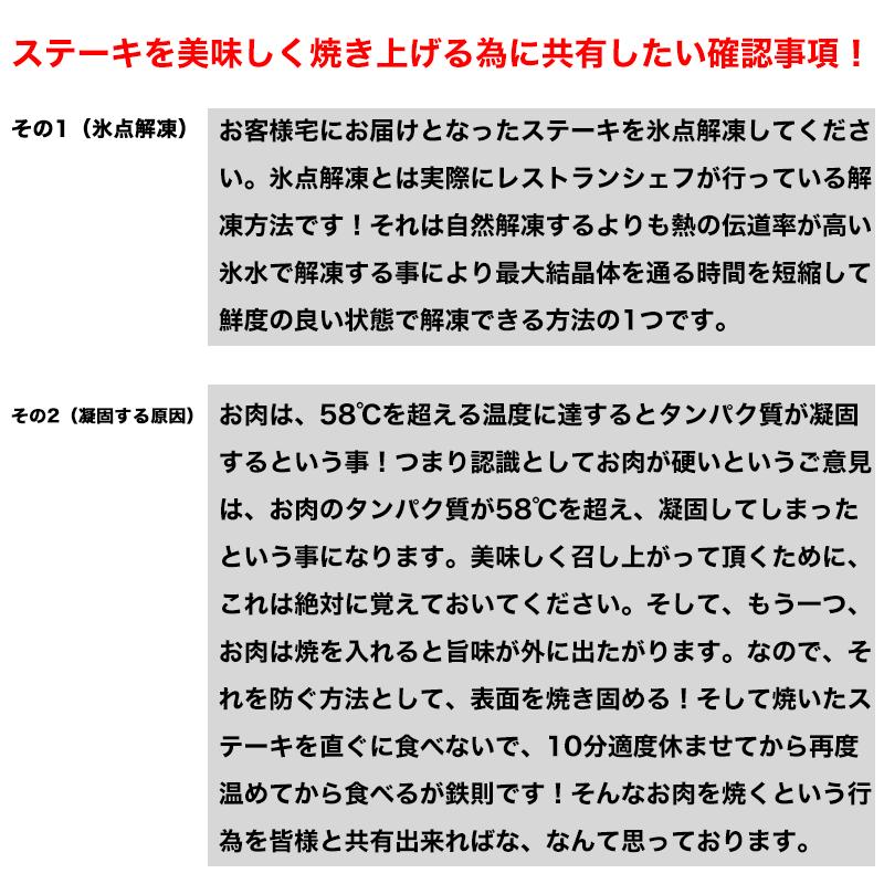ステーキ 牛肉 1ポンドステーキ トップ サーロイン ホルモン剤などを一切使用しないナチュラル ビーフ 約450g ニュージーランド産 Sgw Knr Zik Anz Ste03 ハイ食材室 通販 Yahoo ショッピング