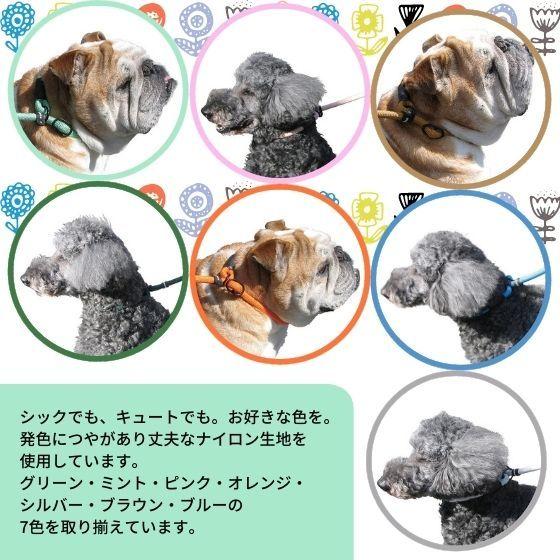 フレイム パークマスター ワークアウト チョークリード Lサイズ