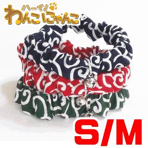 限定販売 猫 首輪 和風 唐草 ハルカ キャットカラーしゅしゅ からくさ ゆうパケ対応 Monconseillerweb Fr