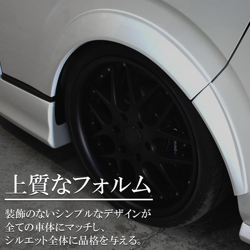 ハイエース　オーバーフェンダー　未使用　日曜日で一度終了します　ラスト最終値下げ ハイエース用オーバーフェンダーに新サイズ ロードスター | 中古
