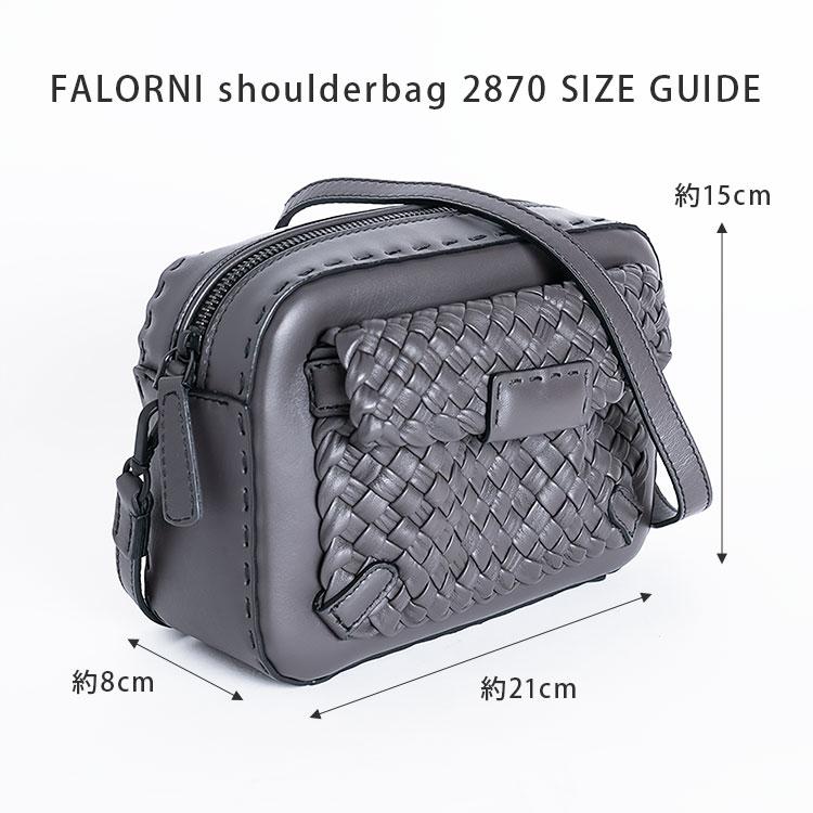 falorni ファロルニ FALORNI ショルダーバッグ 2870 ラムレザー 羊革  