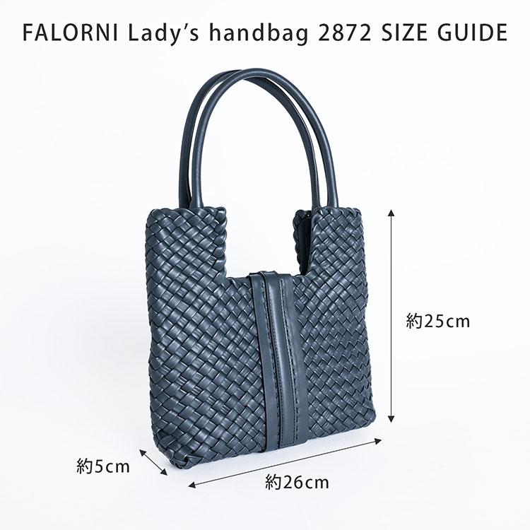 falorni（ファロルニ） ハンドバッグ トートバッグ 2872 ラムレザー 羊