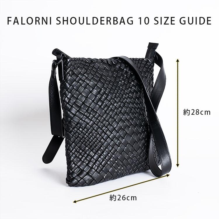 falorni（ファロルニ） ショルダーバッグ 10 ラムレザー 羊革 ネイビー 