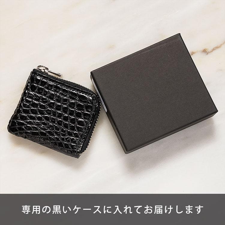 希少】日本限定 ミッドナイトムーンライトシマー柄 ミディアムボストン