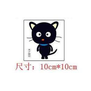 ねこステッカー Diy壁紙 壁ステッカー 黒猫 Soreado 通販 Yahoo ショッピング