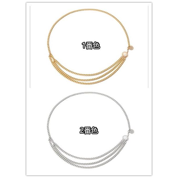 ベルト ワンポイントチャーム付きチェーンベルト ダンス 発表会 送料