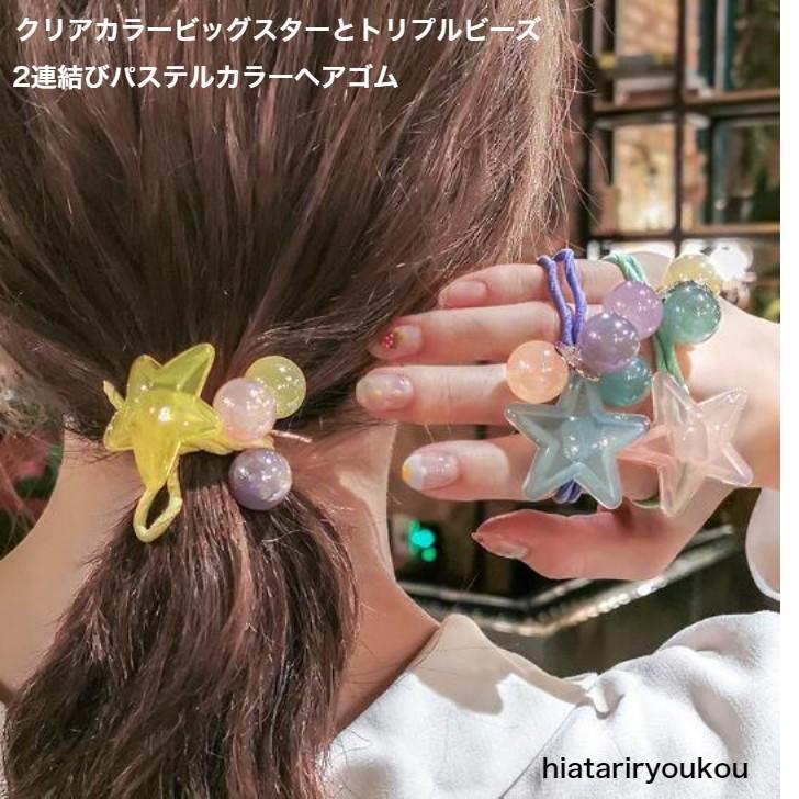 訳ありセール格安) 219 お花4連バレッタ 219 お花4連バレッタ