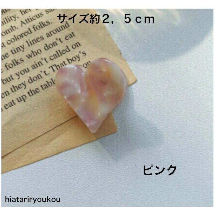 ヘアクリップ ハートデザインミニクリップ同色2個セット 20代 30代 40