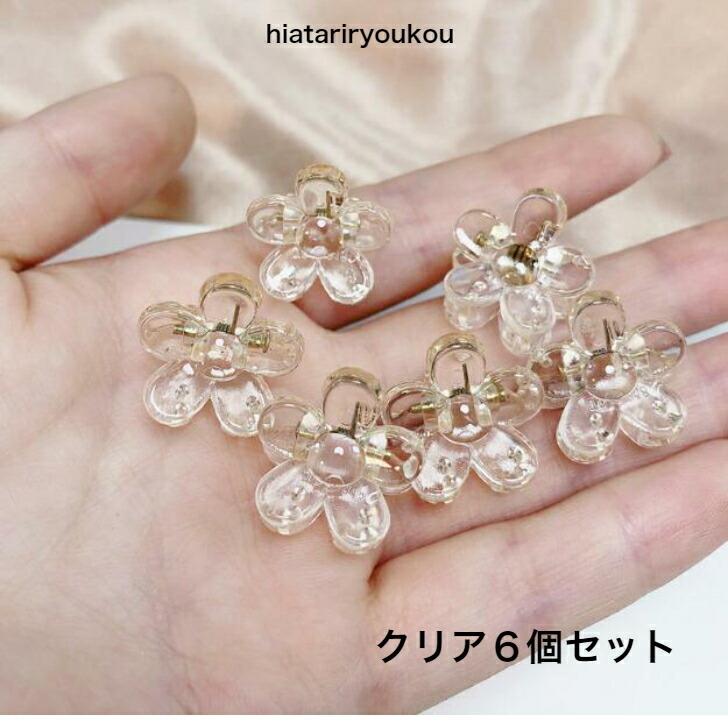 ヘアクリップ フラワーデザインミニミニバンスクリップ6個セット 送料