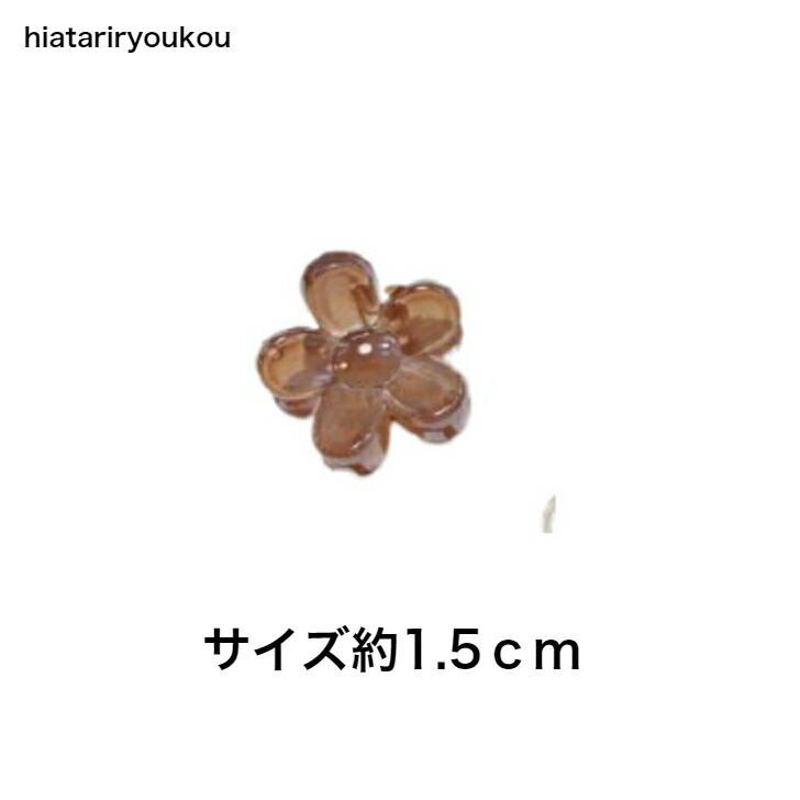 ヘアクリップ フラワーデザインミニミニバンスクリップ6個セット 送料