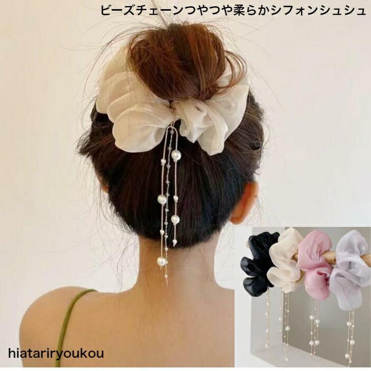 ⚠️☺︎⚠️BELLA シュシュ　新品未開封　完売品 ボリュームパイピングシュシュ - ヘアアクセサリーを激安で通販販売