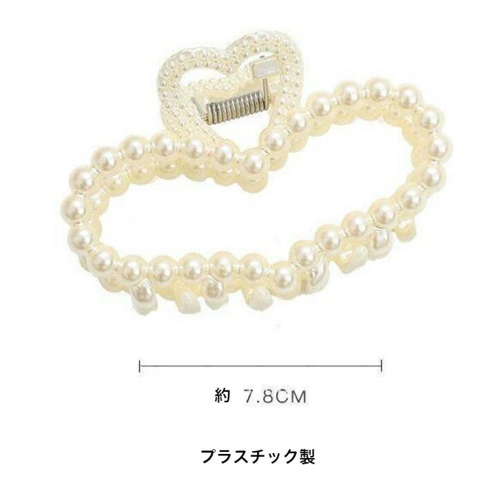 ヘアクリップ 6こセット PPホワイトバンスクリップ6点セット 大容量