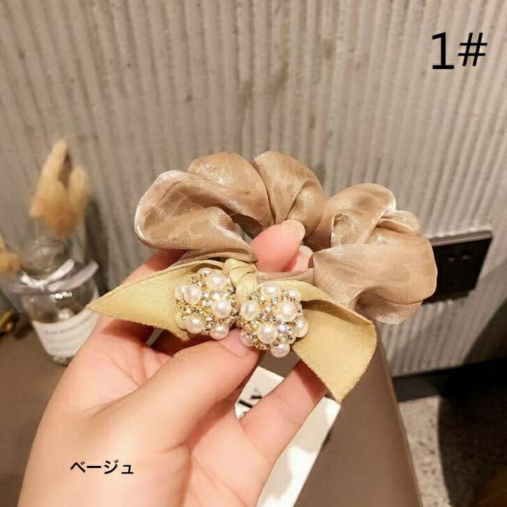 ヘアゴム ラインストーン＆パールミックスボールリボンつやつや