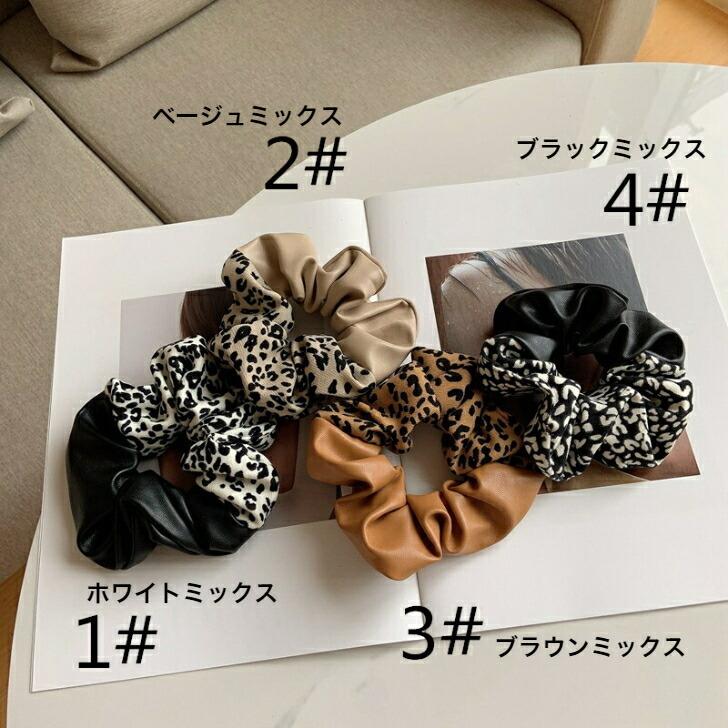 シュシュ アニマル生地とフェイクレザーのビッグシュシュ 20代 30代 40