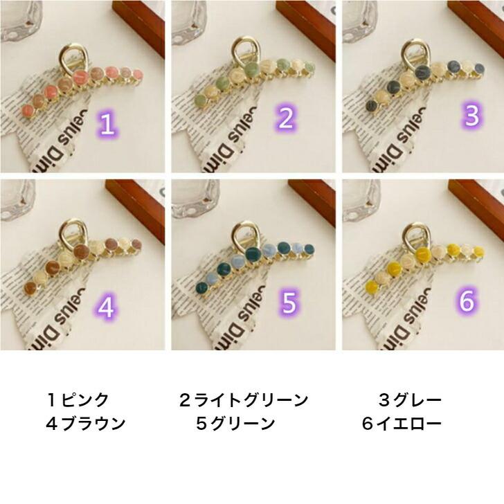 ヘアクリップ バイカラーマーブル模様ロングメタルバンスクリップ