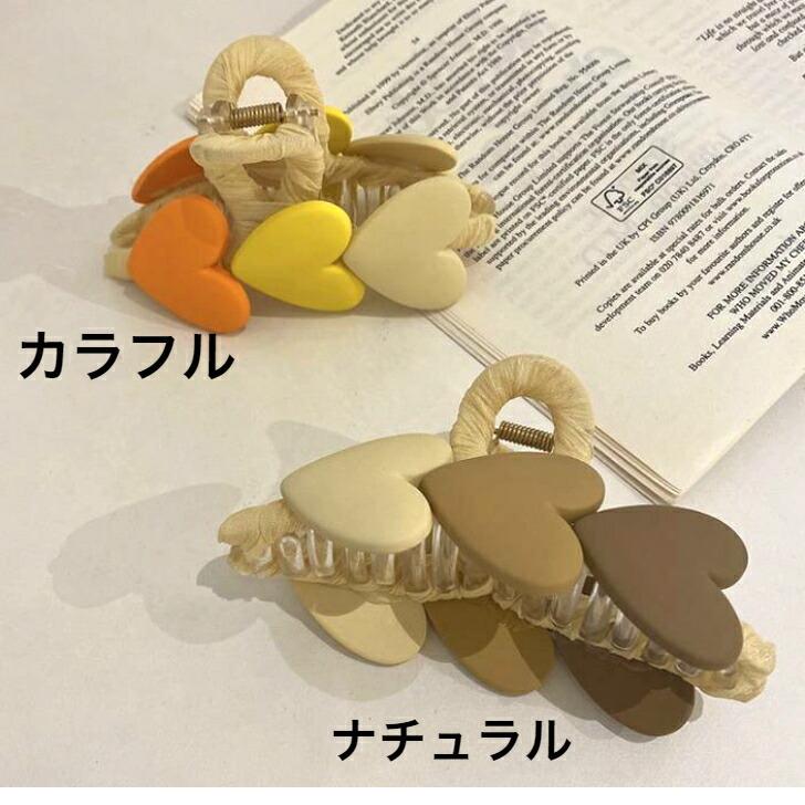 ヘアクリップセット ブラウン グリーンほか200個セット ヘアクリップ