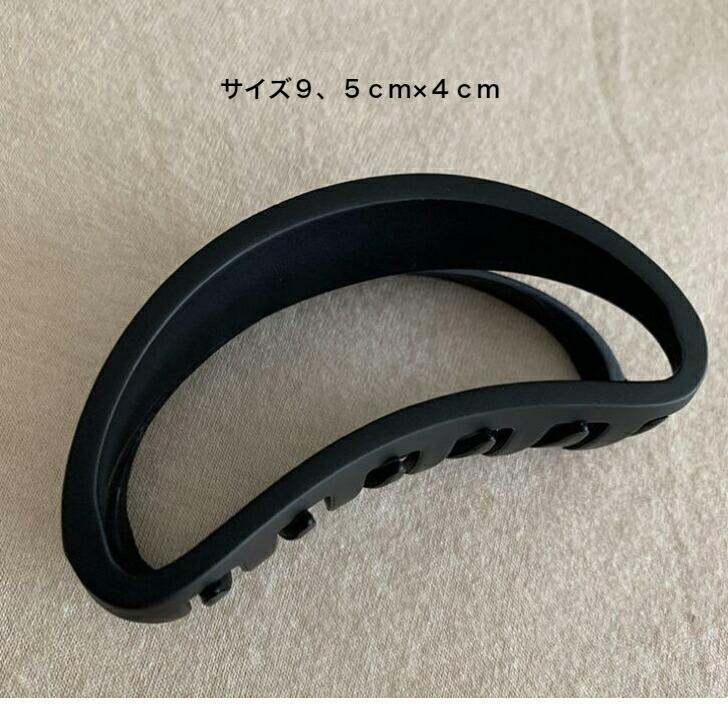 ヘアクリップ びっくり価格！定番デザイン4点セットブラックビッグ