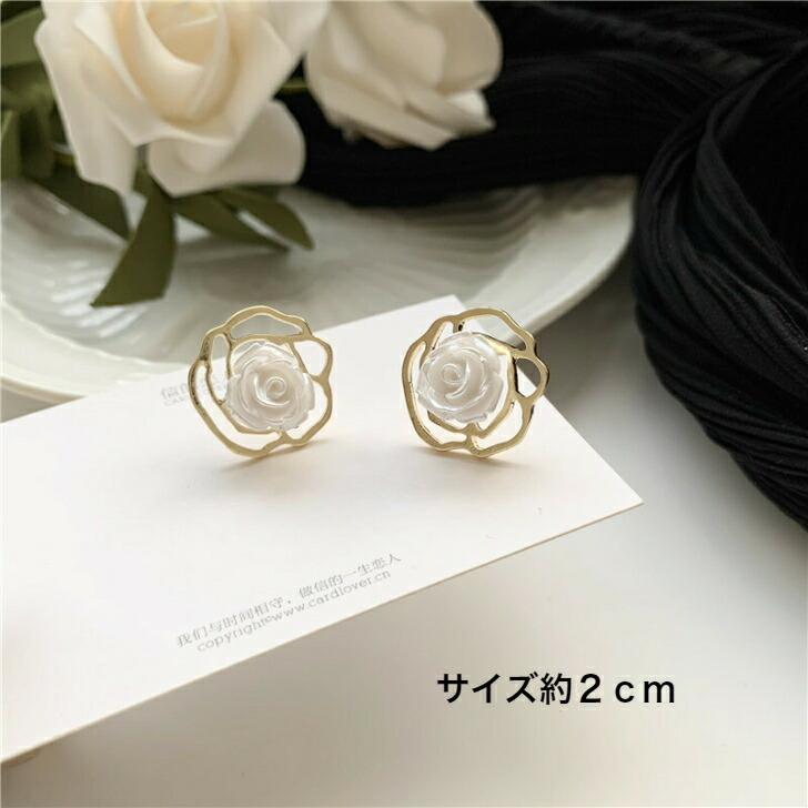 バラデザインのゴールドピアス 【公式通販】