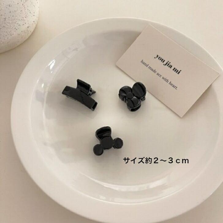 【購入時コメント必須】新品　ヘアクリップ セット ブラック/ホワイト ヘアクリップセット ブラック ホワイト 4個セット - メルカリ