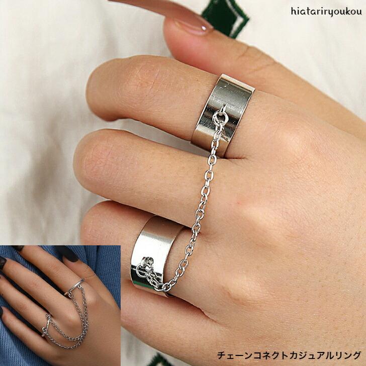 サイトウ　指輪多数！•イヤリング等　アクセサリーまとめ サン宝石 イヤリング 通販 耳飾り ネジバネ式 指輪 リング