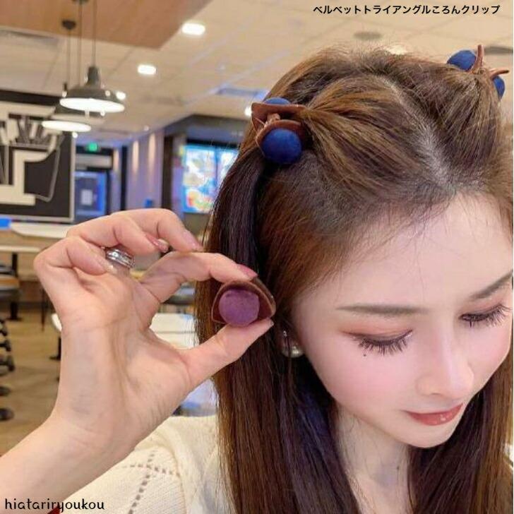 Ado なにこれぇ パペット 前髪クリップ ヘアクリップ Ado なにこれぇ パペット 前髪クリップ ヘアクリップ 2025年最新】ADO