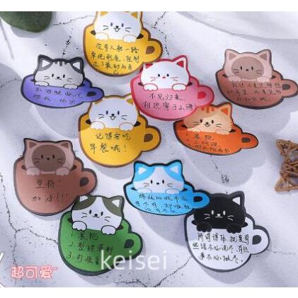 付箋 かわいいアニマル付箋8種セット メモ 連絡 文房具 連絡