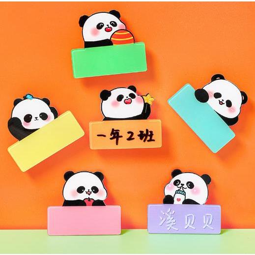 名札 パンダデザインネームプレート・名札 送料無料 園児 組み分け