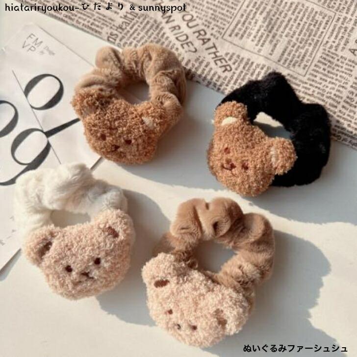 ぬい服 ヘアアクセ 4点セットクリーム ぬい服 ヘアアクセ 4点セットクリーム - メルカリ